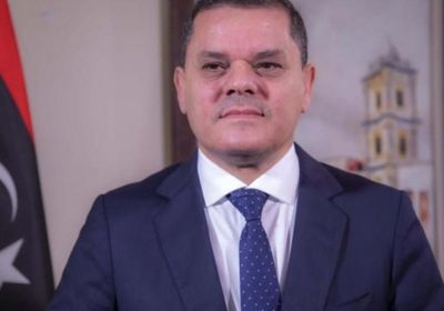  الدبيبة يطالب الشرطة الليبية بالاهتمام بالهجرة غير الشرعية ومكافحة المخدرات