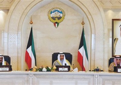 الوزراء الكويتي يحث على إنشاء 4 مناطق اقتصادية حدودية