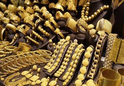 أسعار الذهب اليوم الأحد 10-10- 2021 في مصر