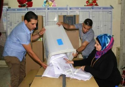  الانتخابات العراقية 2021.. الشعب ينتخب برلمانه اليوم