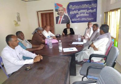 "انتقالي ردفان" يعتزم لقاء الرئيس الزُبيدي