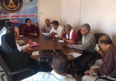 "انتقالي أبين" يتسلم تقريرًا عن أنشطة منسقيته بالجامعة