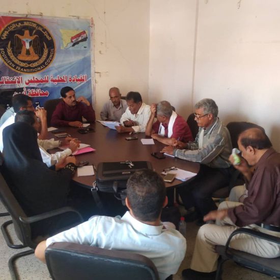 "انتقالي أبين" يتسلم تقريرًا عن أنشطة منسقيته بالجامعة