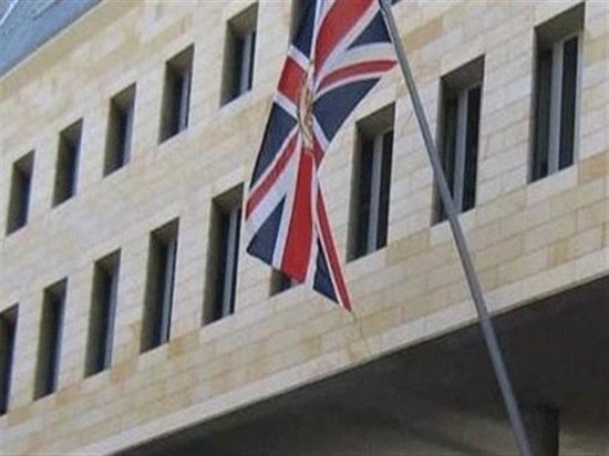 السفارة البريطانية: حان وقت تنفيذ اتفاق الرياض