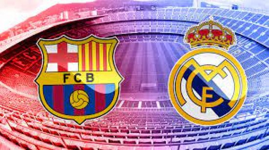  رئيس الدوري الإسباني ينفي إقامة الكلاسيكو خارج إسبانيا