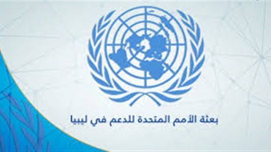 تحذيرات أممية من التسبب في تأخير الانتخابات الليبية