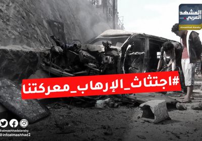 اجتثاث الإرهاب معركتنا.. الجنوب يتأهب لاستئصال بؤر الإخوان والحوثيين