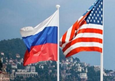  أمريكا وروسيا تتبادلان رفع العقوبات لأفراد في كلا البلدين