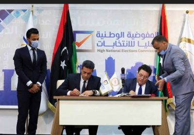 مفوضية الانتخابات بليبيا: لن نعقد اتفاقات مع أطراف سياسية   