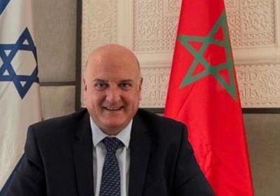 رسميًا تعيين ديفيد غوفرين سفيرًا لإسرائيل بالمغرب