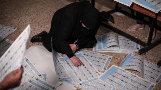 الانتخابات البرلمانية العراقية: نسبة المشاركة 41% وبغداد أقل تصويتًا
