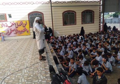 "انتقالي ردفان" ينظم محاضرات توعوية لطلاب المدارس