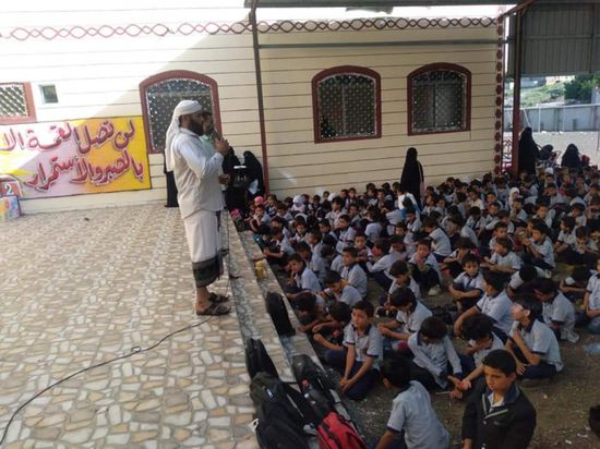 "انتقالي ردفان" ينظم محاضرات توعوية لطلاب المدارس