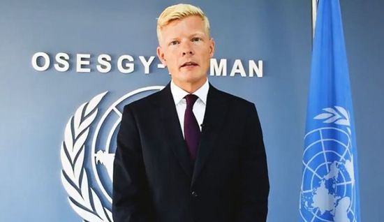 جروندبرج يدين الهجوم الإرهابي على موكب محافظ عدن