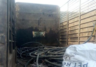 التوصل لـ3 متهمين بسرقة أسلاك كهرباء في لحج