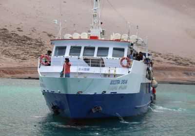 تدشين أول خط بحري آمن بين سقطرى وحضرموت