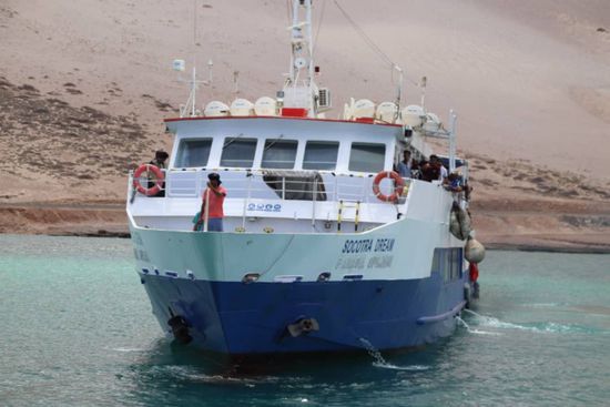 تدشين أول خط بحري آمن بين سقطرى وحضرموت