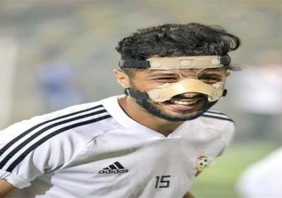 مدافع ليبيا يغيب عن مواجهة مصر للإصابة
