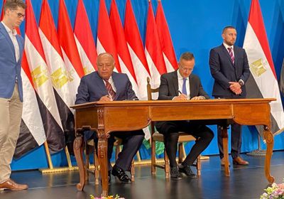 مصر والمجر يبحثان العلاقات الثنائية بين البلدين
