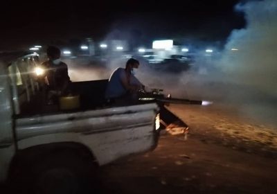 مكافحة البعوض في ردفان بحملة رش ضبابي