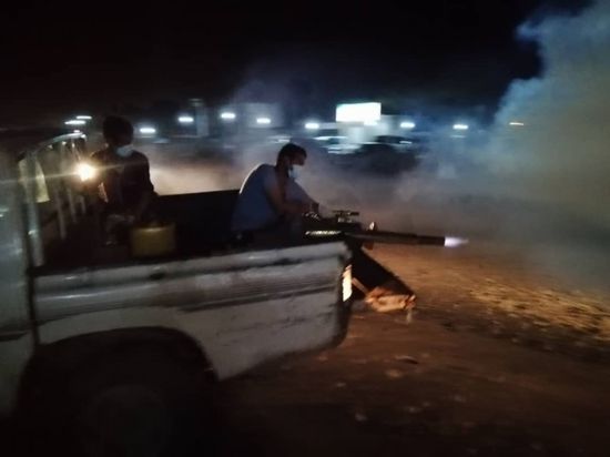 مكافحة البعوض في ردفان بحملة رش ضبابي