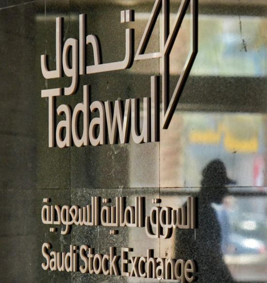 أسهم أكوا باور تحقق ارتفاعا كبيرا فى أول أيام لتداولها