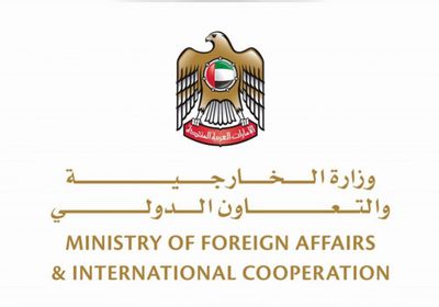 الإمارات ترحب بتشكيل الحكومة التونسية الجديدة