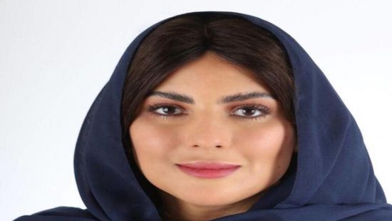  فوز مرشحة سعودية في عضوية اللجنة الاستشارية بحقوق الإنسان
