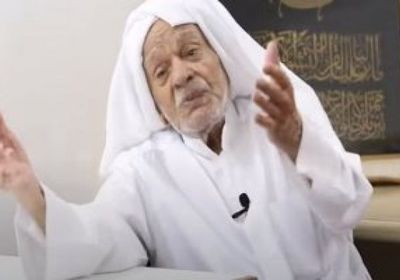 وفاة الحاج "حبيب غيث" أقدم ممرض في البحرين