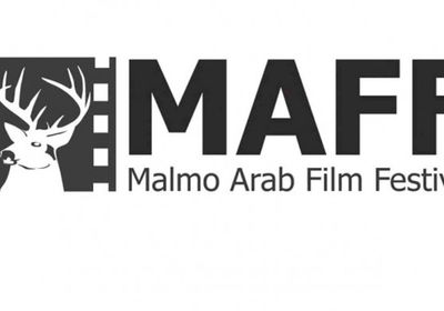 مهرجان مالمو للسينما العربية يفتح باب التسجيل في دورته الجديدة