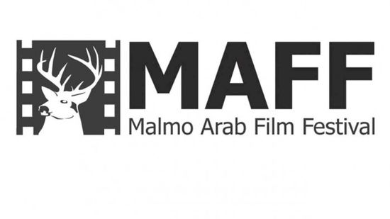 مهرجان مالمو للسينما العربية يفتح باب التسجيل في دورته الجديدة