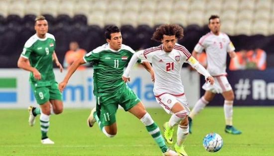 بث مباشر مباراة الإمارات والعراق اليوم في تصفيات كأس العالم 2022 آسيا