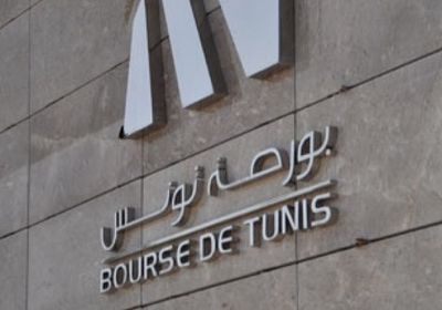 انخفاض مؤشر بورصة تونس الرئيسي