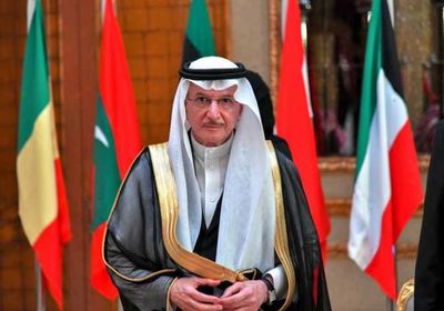 "التعاون الإسلامي": نؤيد التدابير السعودية لمواجهة التصعيد الحوثي