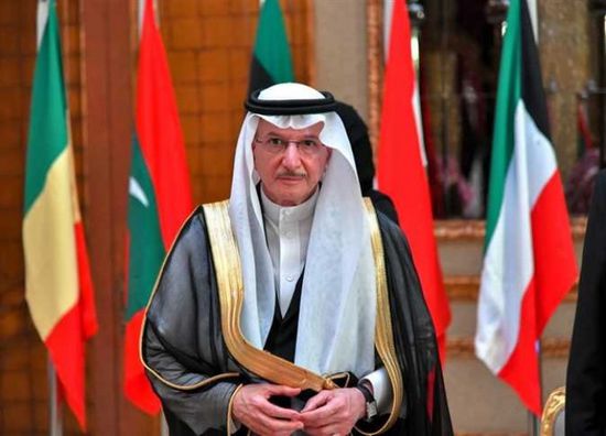 "التعاون الإسلامي": نؤيد التدابير السعودية لمواجهة التصعيد الحوثي