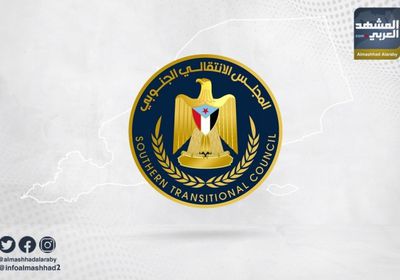 بعد اختطاف العطاس.. "انتقالي حضرموت" يطالب بإبعاد مليشيا الإخوان