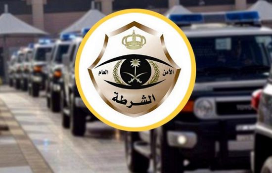 إحالة 3 يمنيين ومصري للنيابة بجرائم احتيال في الرياض