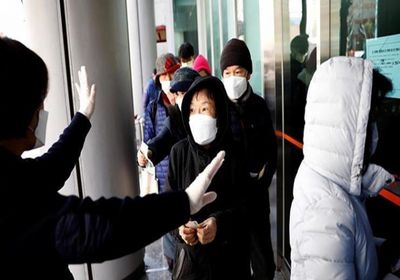 كورونا.. كوريا الجنوبية ترصد 1584 إصابة و11 وفاة
