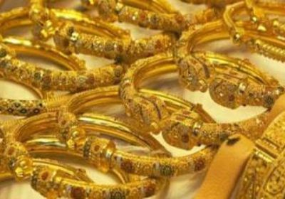 أسعار الذهب اليوم الأربعاء 13-10-2021 في اليمن