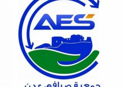 "صرافي عدن" تحدد سعرًا موحدًا لتعاملات الريال السعودي