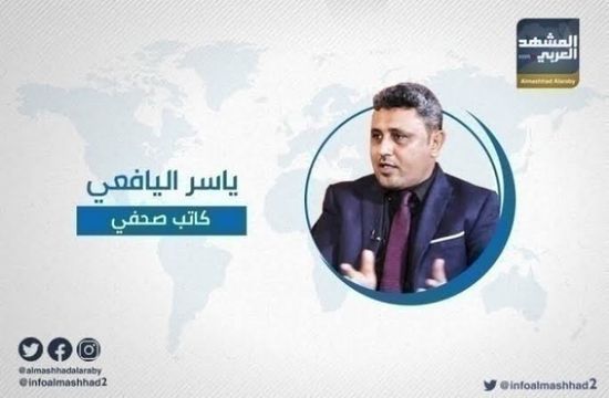 اليافعي عن الشرعية: فصلت بمقاس الحوثي