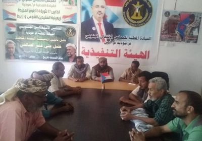 "انتقالي مودية" يحتفل بذكرى 14 أكتوبر