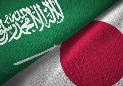 اليابان تدين الهجوم الحوثي على مطار الملك عبدالله