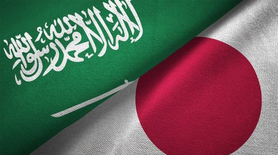 اليابان تدين الهجوم الحوثي على مطار الملك عبدالله