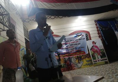 إيقاد شعلة ثورة 14 أكتوبر في ردفان