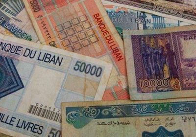 لبنان: قفزة في سعر صرف الدولار أمام الليرة