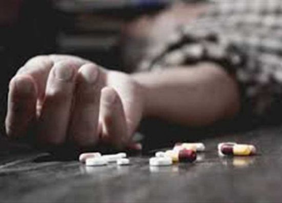 اليابان: ارتفاع حالات الانتحار بين الطلاب خلال 2020