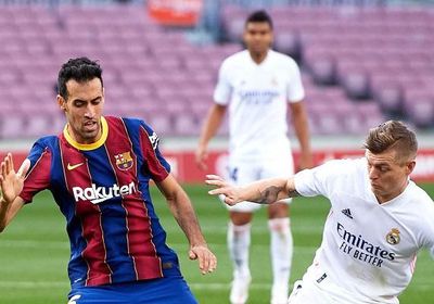 رابطة الدوري الإسباني تعلن موعد الجولة 12