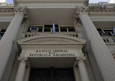 المركزي في شيلي يرفع معدل الفائدة 2.75%