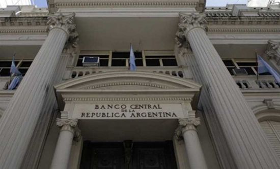 المركزي في شيلي يرفع معدل الفائدة 2.75%